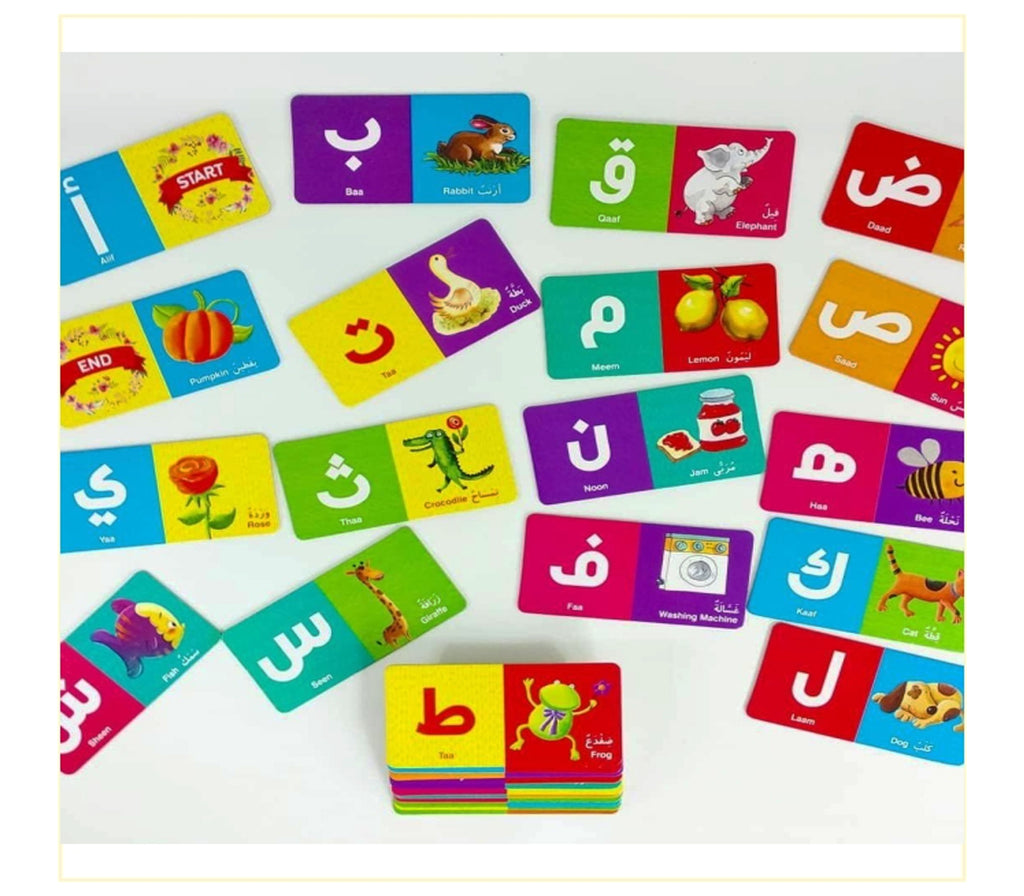 My First Dominoes Arabic Alphabet GOODWORD