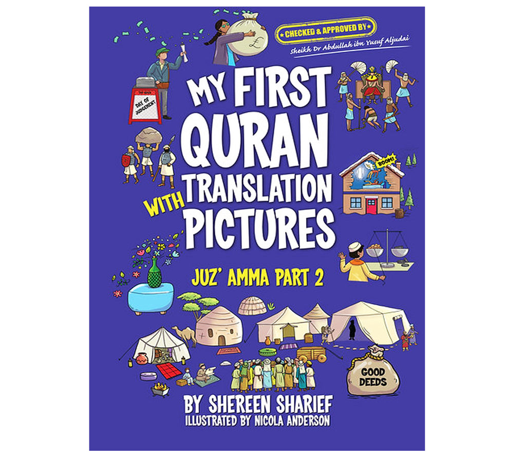 My First Quran Translation With Pictures - Juz' Amma Part 2 FAITH BOOKS