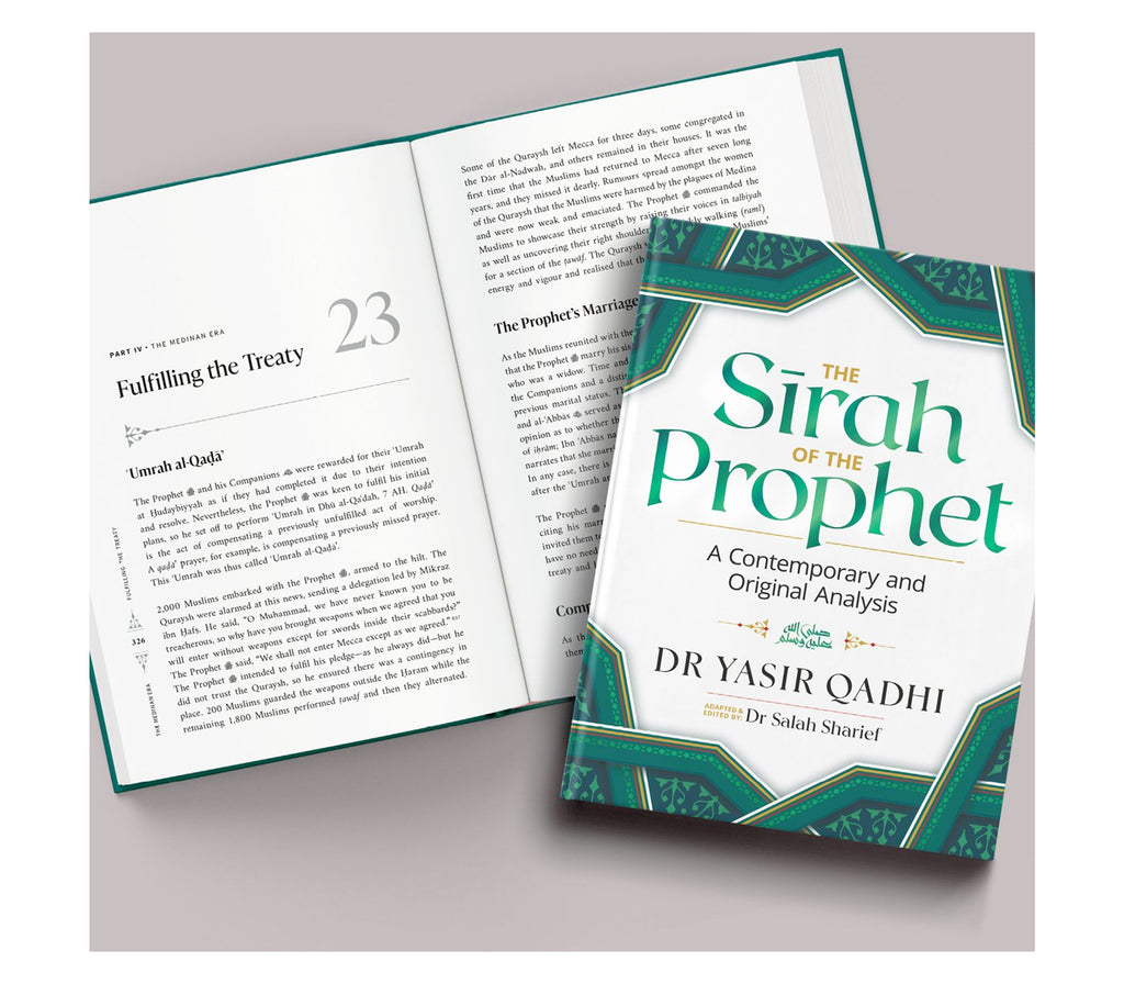The Sirah of the Prophet By Dr Yasir Qadhi (Hardcover) Kube publishing