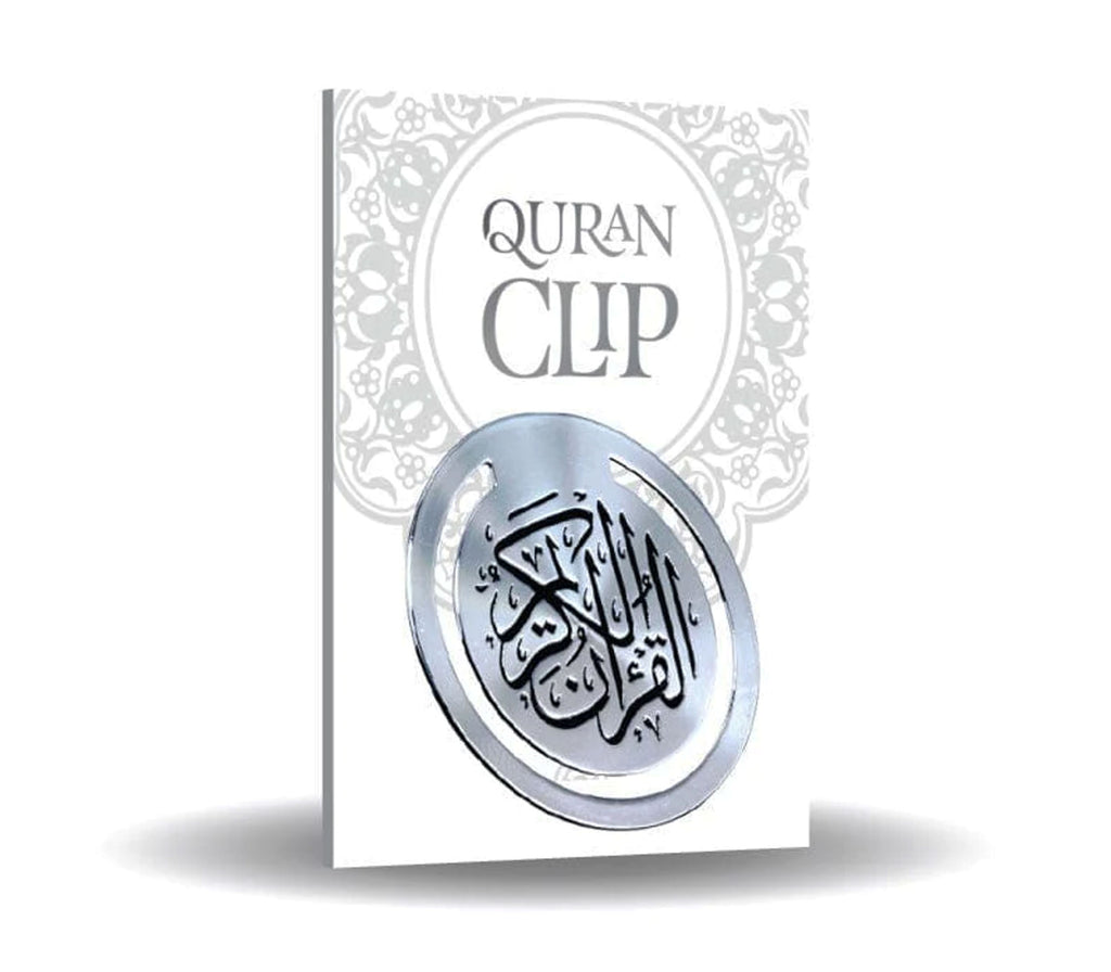 Quran Clip Classic  Gifting something valuable shouldn’t be expensive Learning Roots