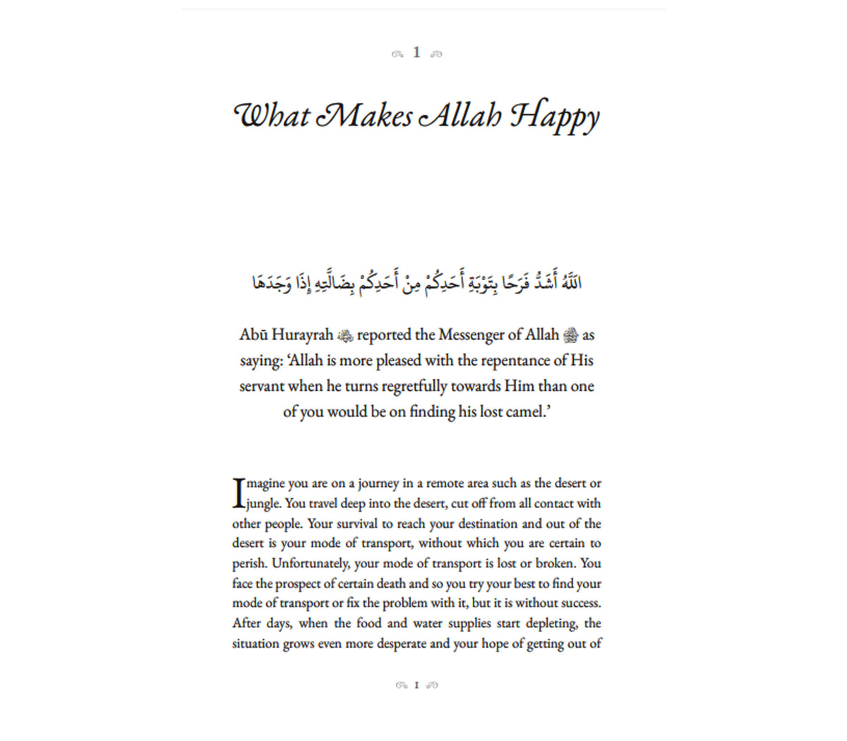 40 Hadith From Sahih Muslim – Muslim Memories