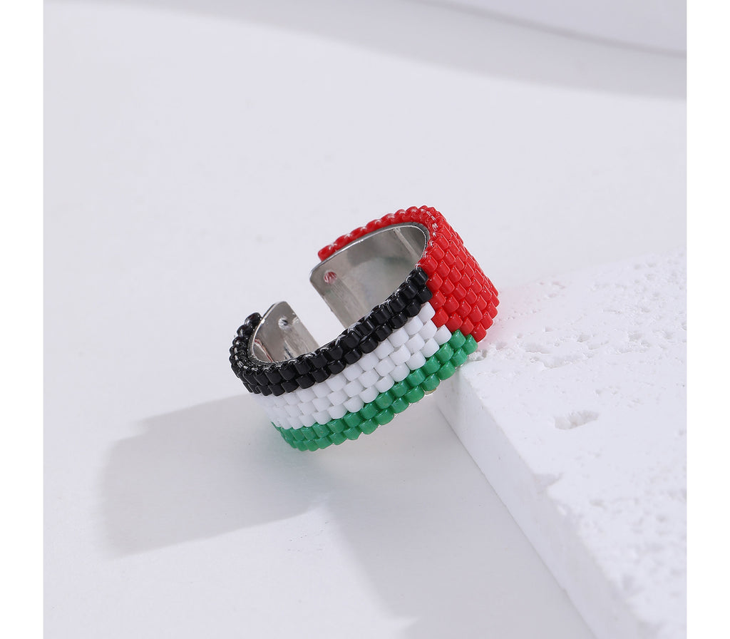 Handmade Palestine Ring LITTLE MECCA PRESS