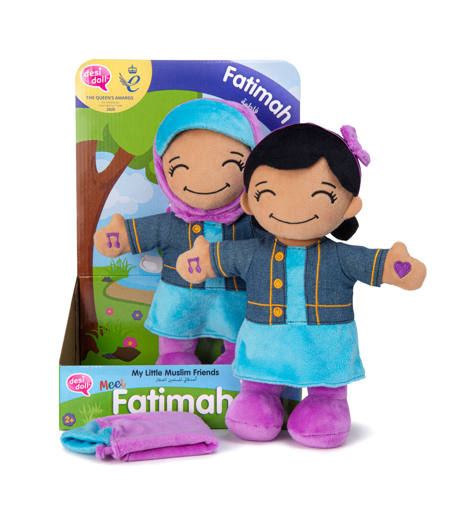 Islamic Toy Talking Doll Fatimah  My Little Muslim Friends Desi Doll Company