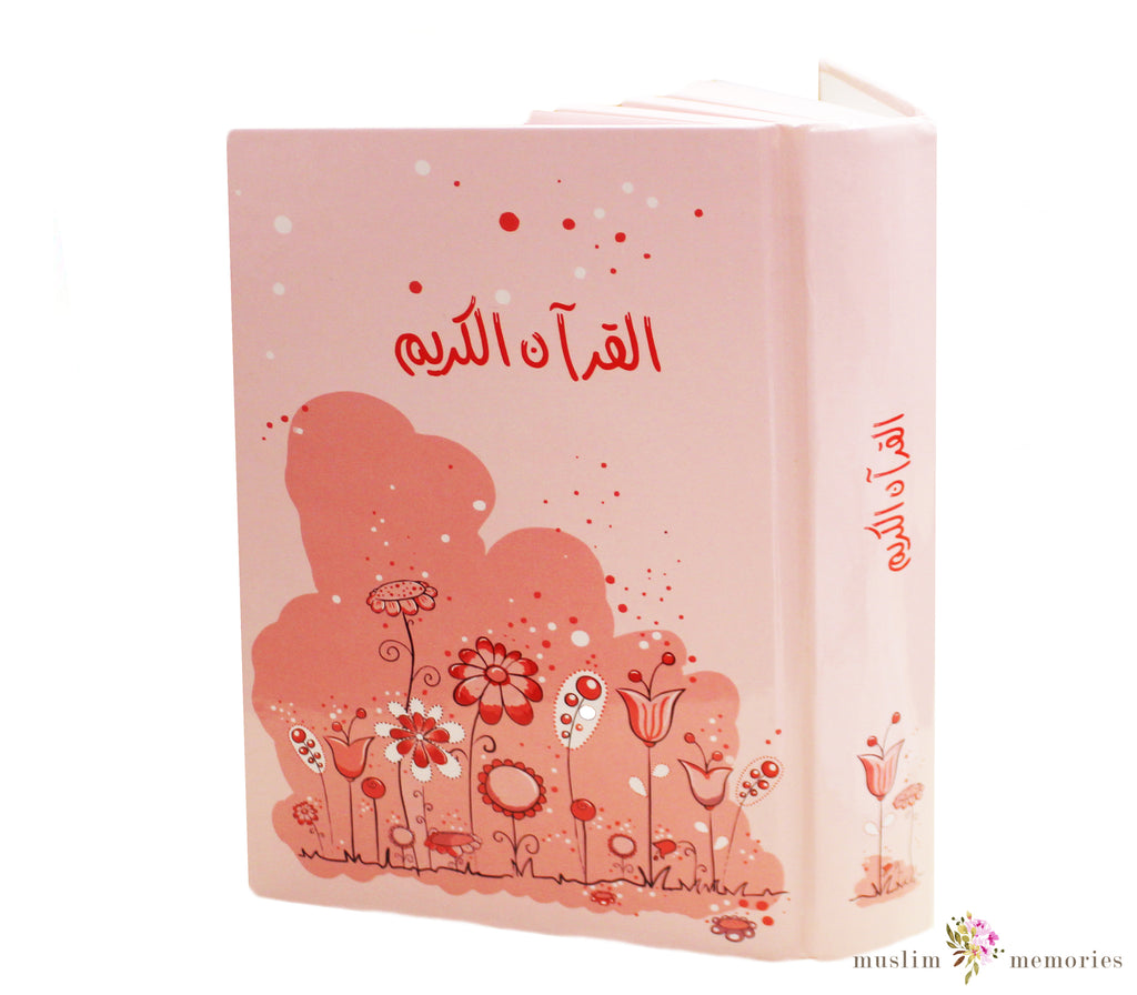 Quran With Floral Design Muslim Memories