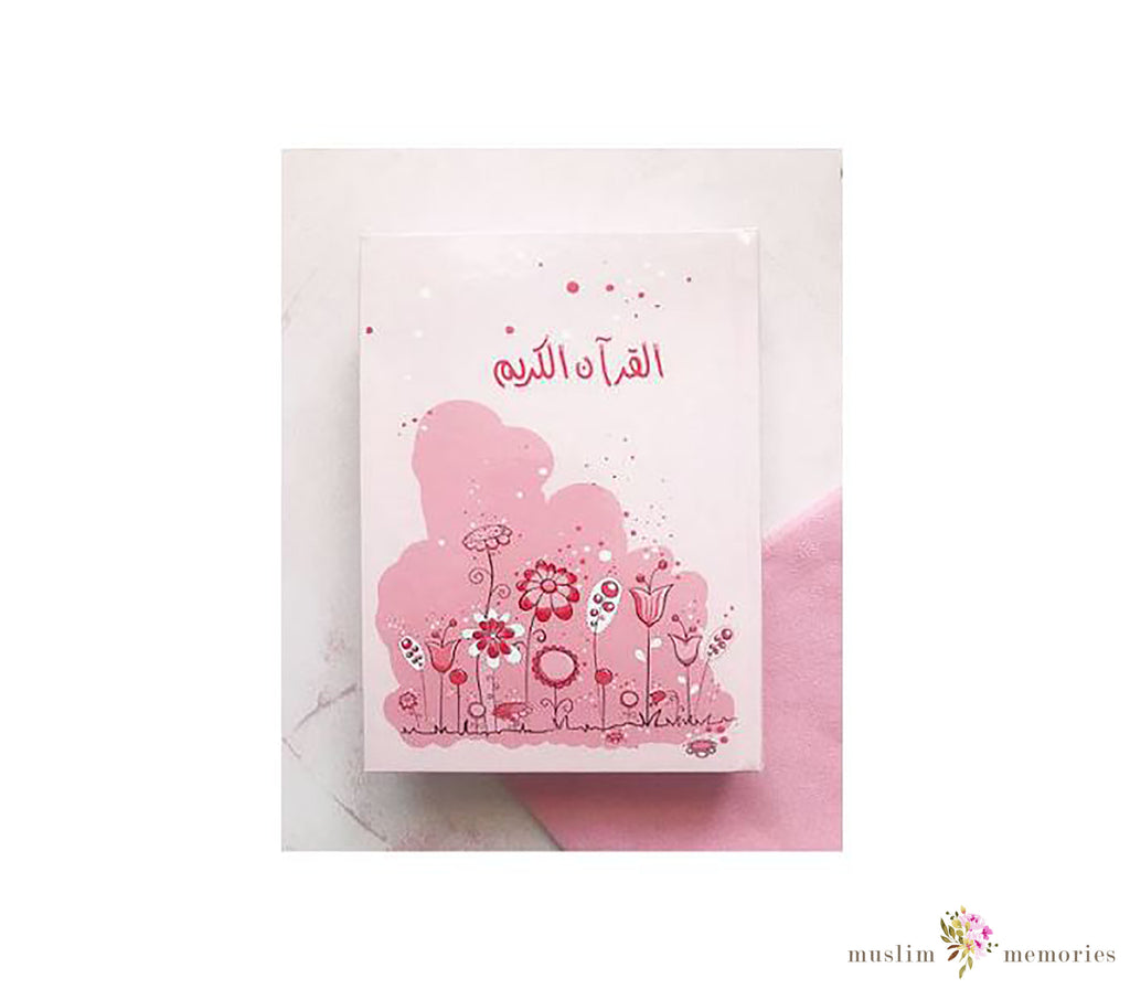 Quran With Floral Design Muslim Memories