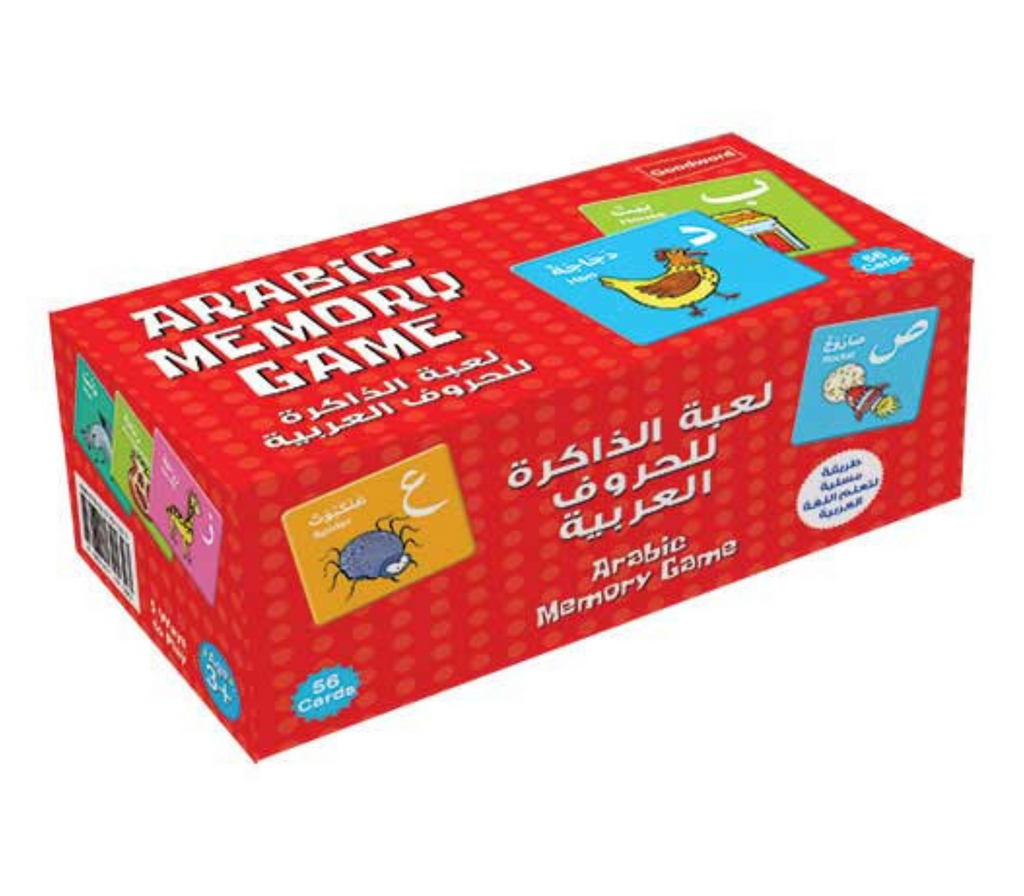 Arabic Memory Game GOODWORD