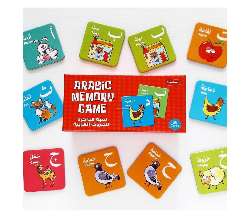 Arabic Memory Game GOODWORD