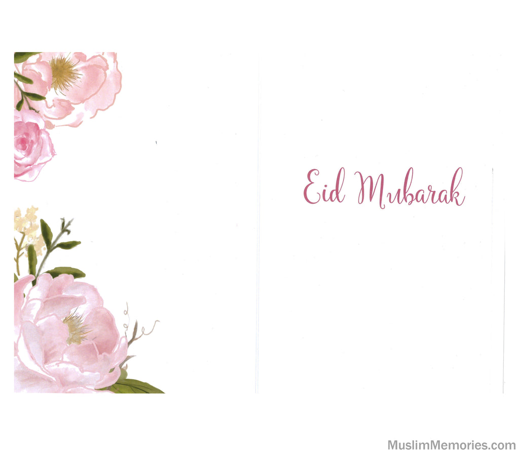 Eid Mubarak Pink Arabic Card Muslim Memories