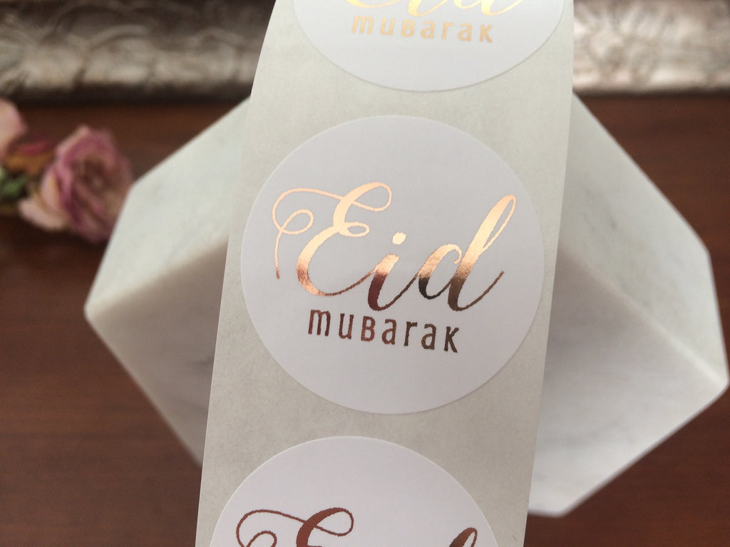 Eid Mubarak Sticker White w/ Foil- 12 pieces (Multiple Colors) Muslim Memories