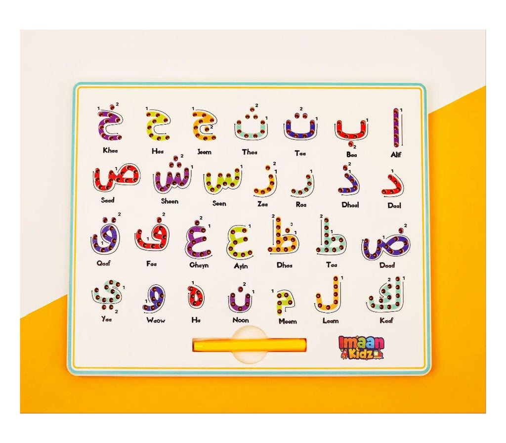 Arabic Alphabet Magpad Imaan Kidz