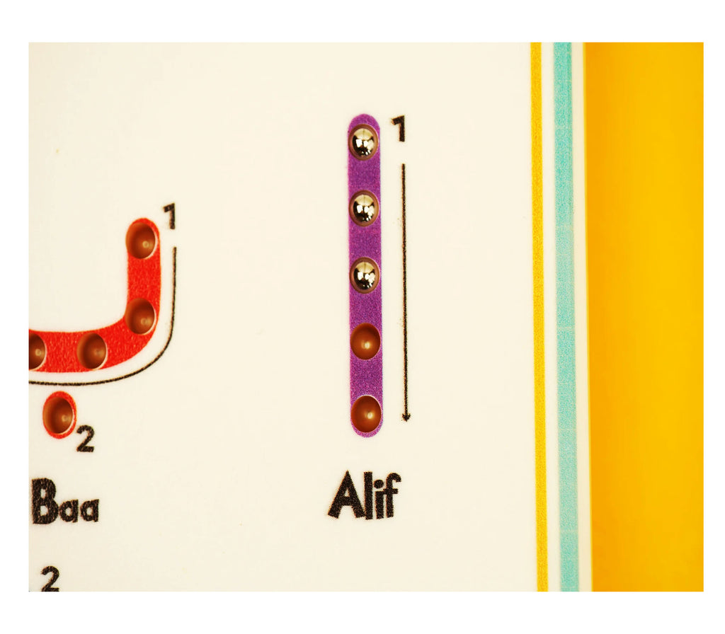 Arabic Alphabet Magpad Imaan Kidz