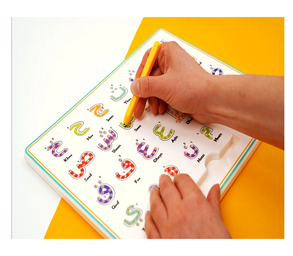 Arabic Alphabet Magpad Imaan Kidz