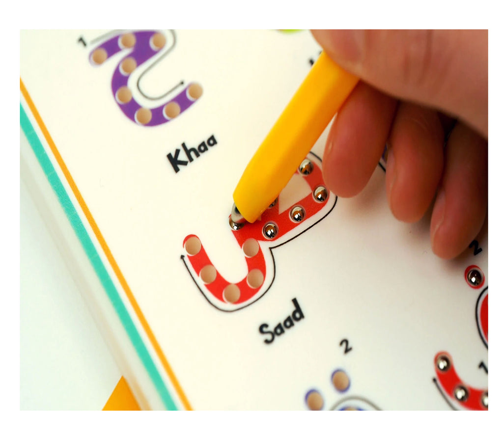Arabic Alphabet Magpad Imaan Kidz