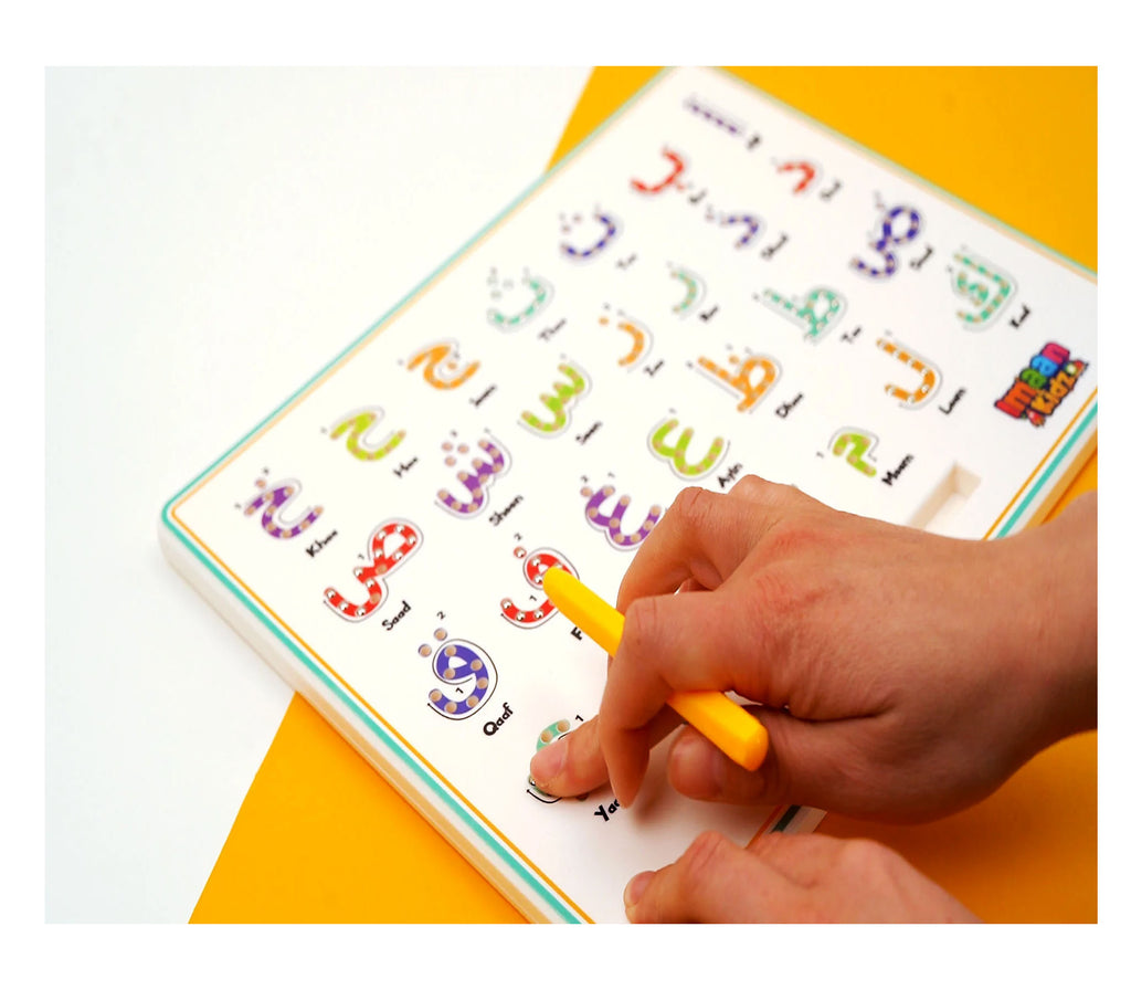 Arabic Alphabet Magpad Imaan Kidz