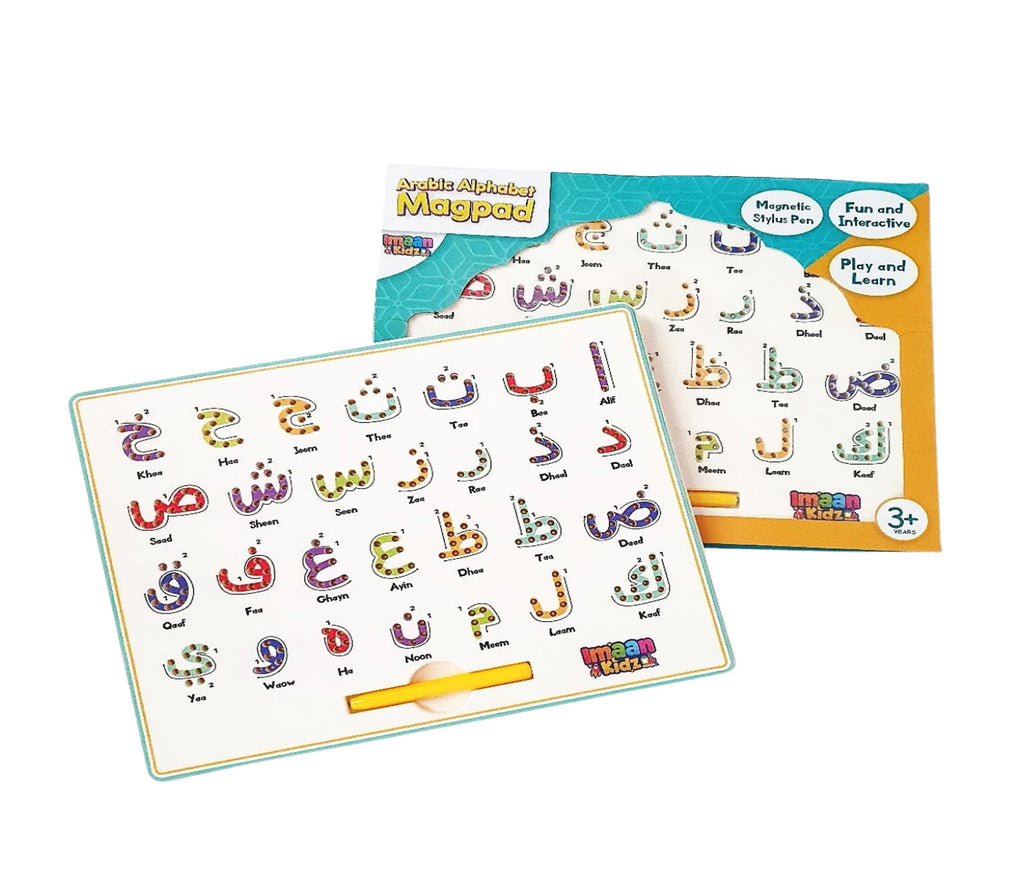 Arabic Alphabet Magpad Imaan Kidz