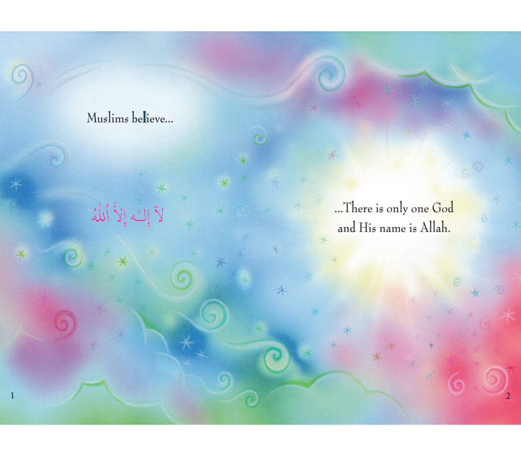 My First Book about Allah By Sara Khan Muslim Memories