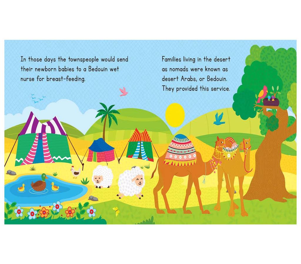 The Birth of Prophet Muhammad Board Book Muslim Memories