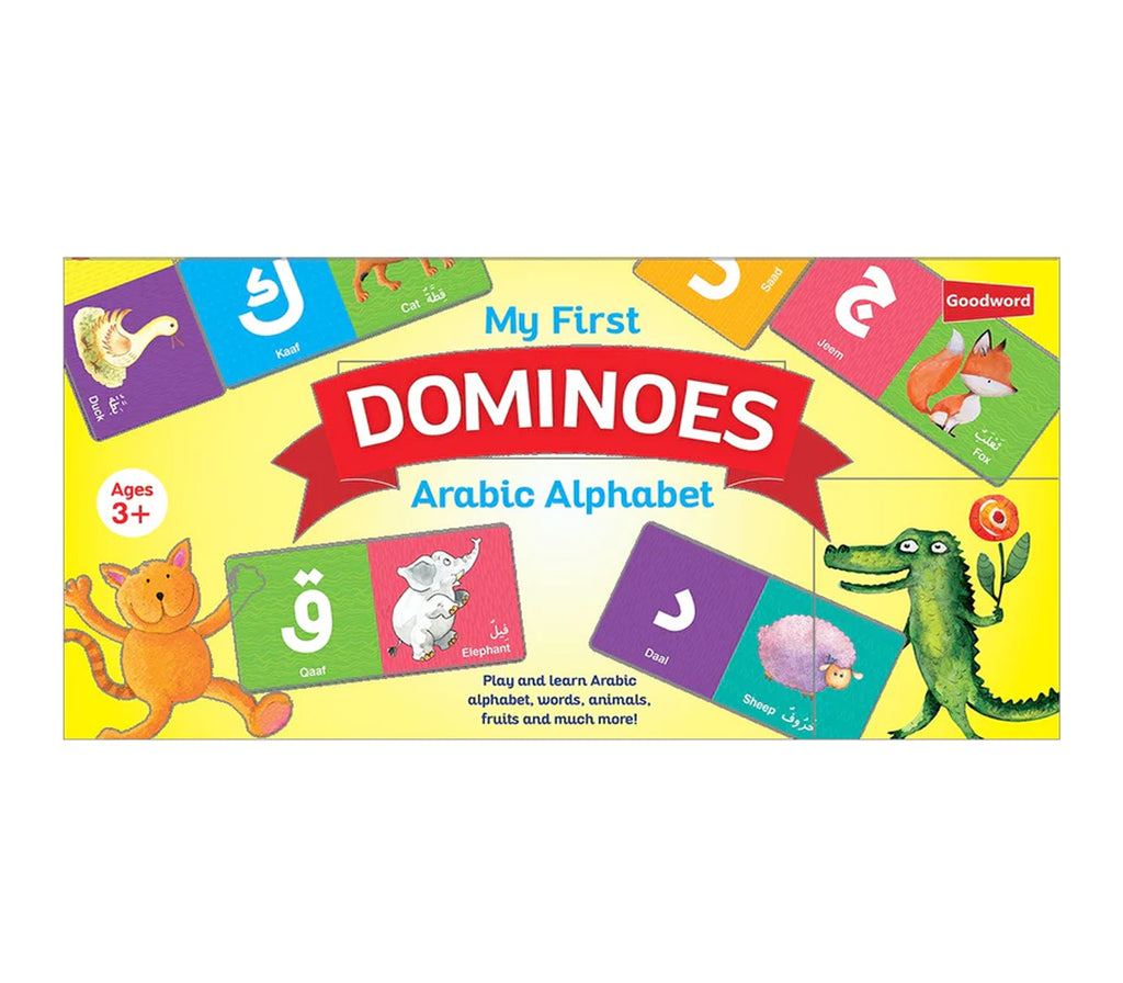 My First Dominoes Arabic Alphabet GOODWORD