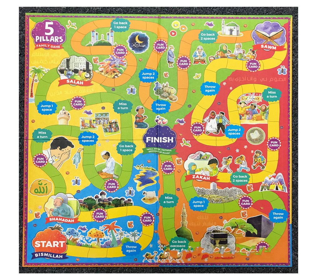 5 Pillars Family Game Ages 5+ GOODWORD