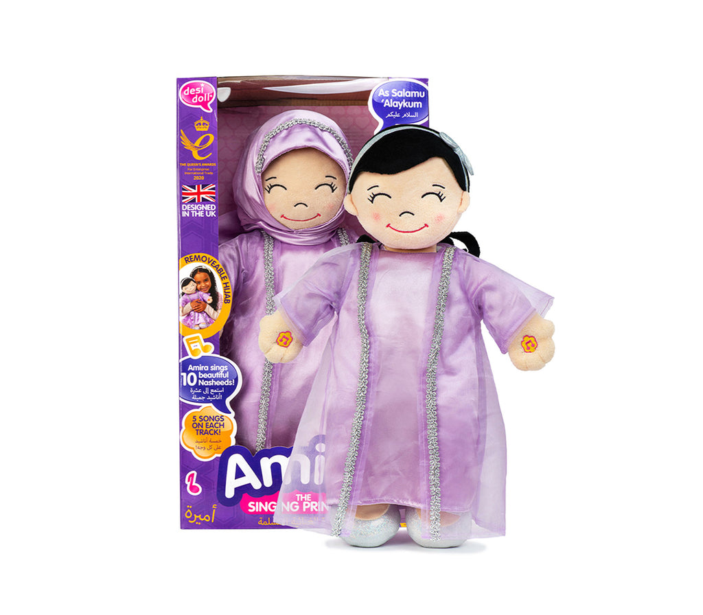 Islamic Toy Doll Amira the Nasheed Singing Princess Desi Doll Company