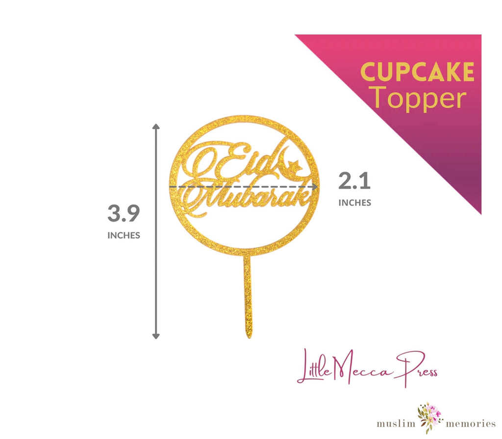 Eid Mubarak Acrylic Cupcake Topper Pack of 6 LITTLE MECCA PRESS