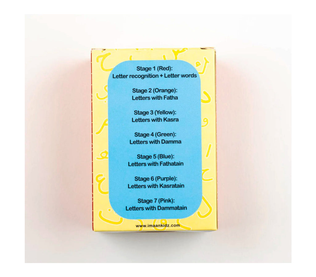 NEW! Arabic Alphabet Talking Flashcards Imaan Kidz