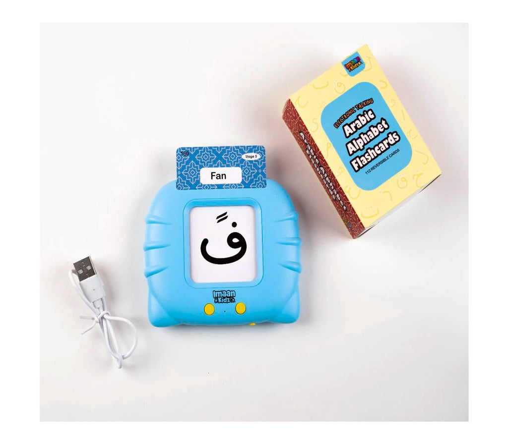 NEW! Arabic Alphabet Talking Flashcards Imaan Kidz