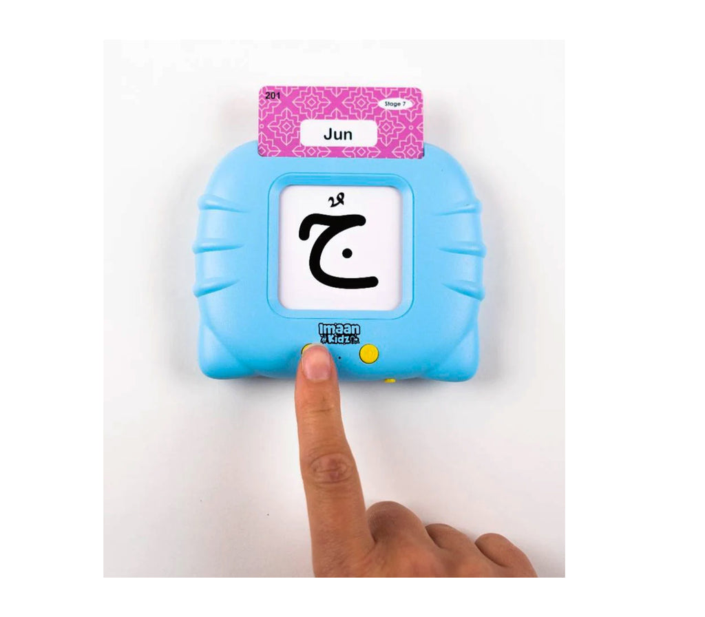 NEW! Arabic Alphabet Talking Flashcards Imaan Kidz