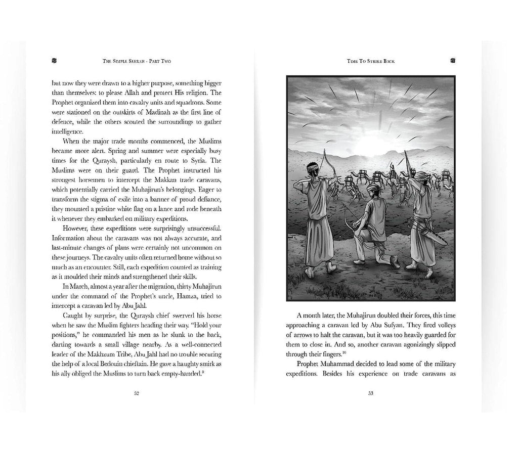 The Simple Seerah: The Story of Prophet Muhammad ﷺ - Book Set Kube publishing