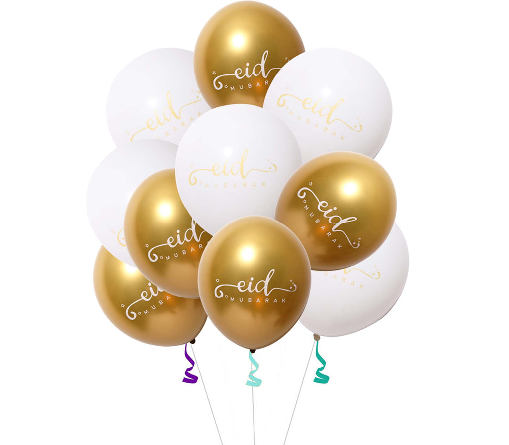 Double Sided Eid Mubarak White and Gold Balloons Muslim Memories