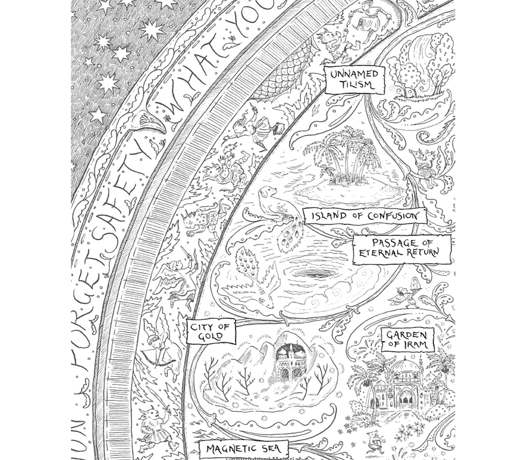 Amira and Hamza Part 1 The War to Save the Worlds Hardcover Hachette Book Group