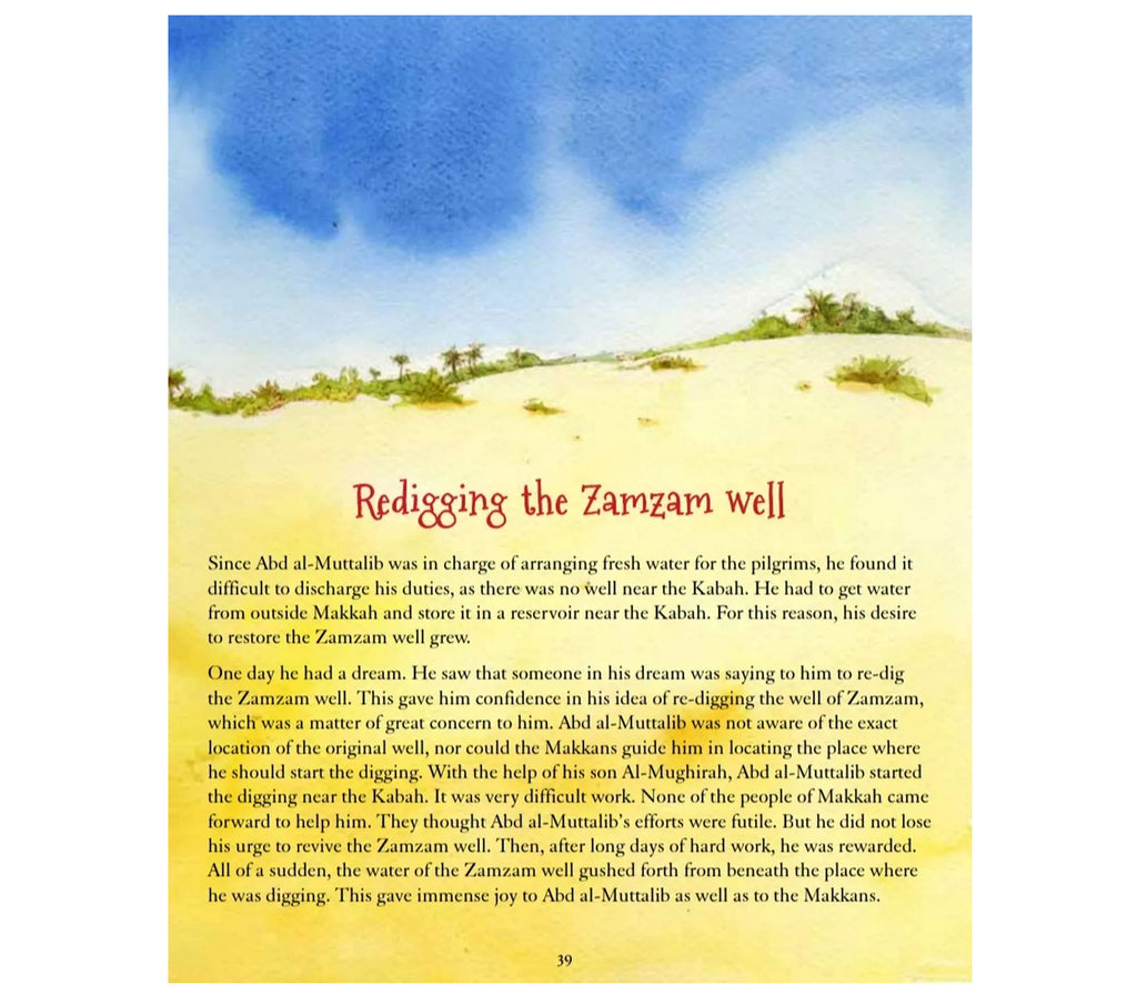 My Favorite Prophet Muhammad Stories GOODWORD
