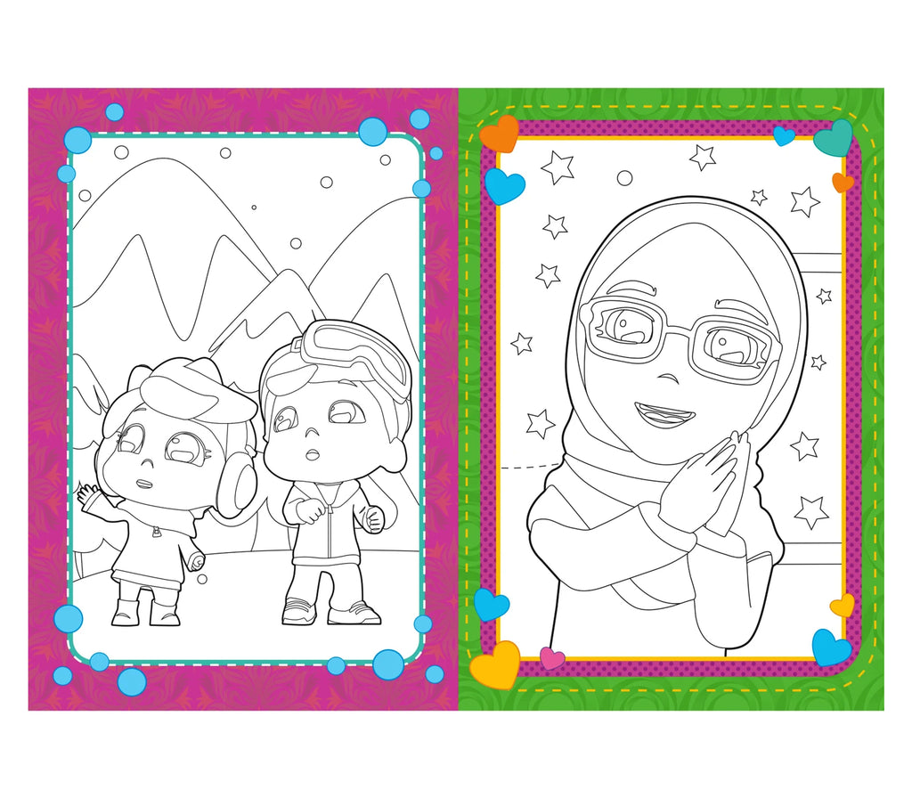 Omar and Hana The Ultimate Colouring Book Kube publishing