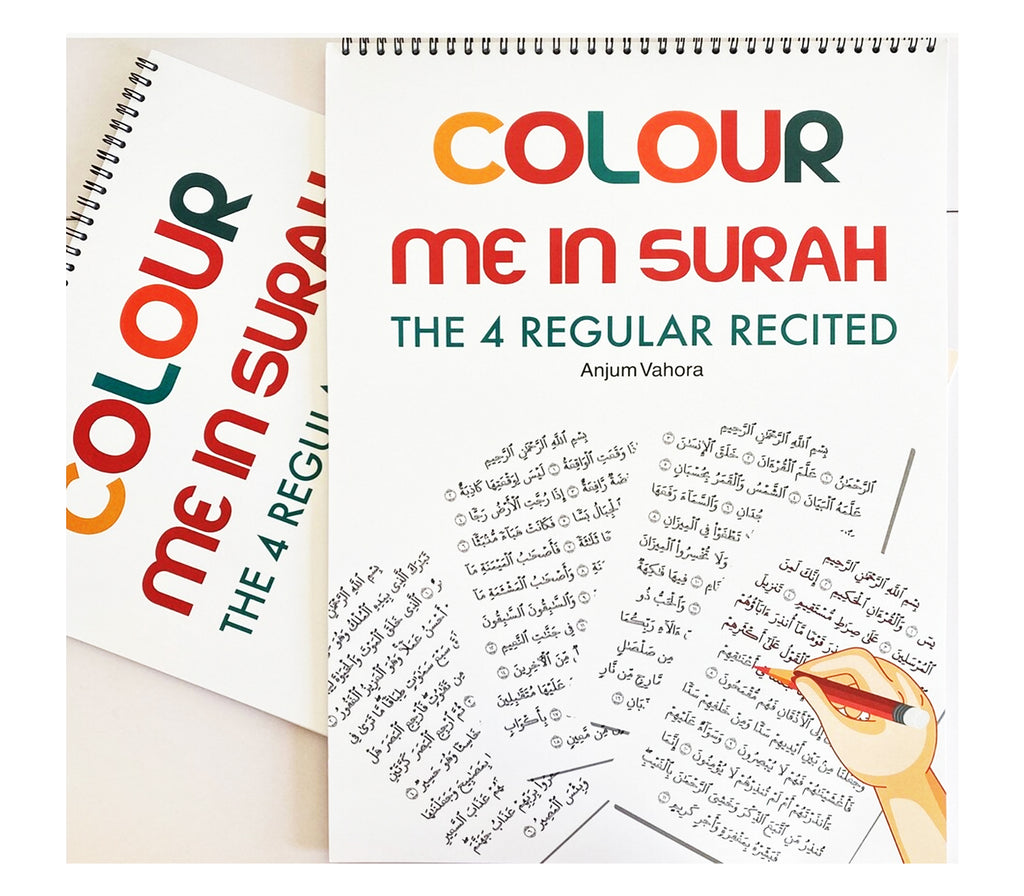 Colour me in The 4 Regular Recited Hands on Quran