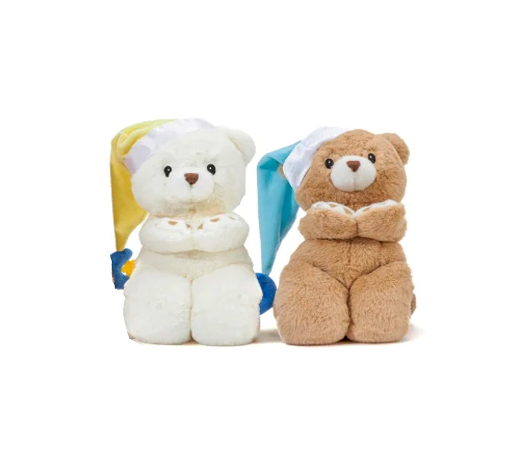 Dua Teddy Bear and Book Dua Bear