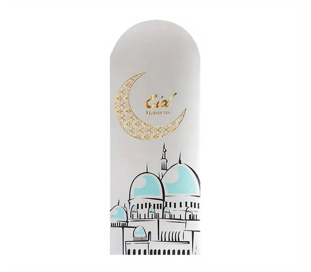 Money Envelope Set Muslim Memories