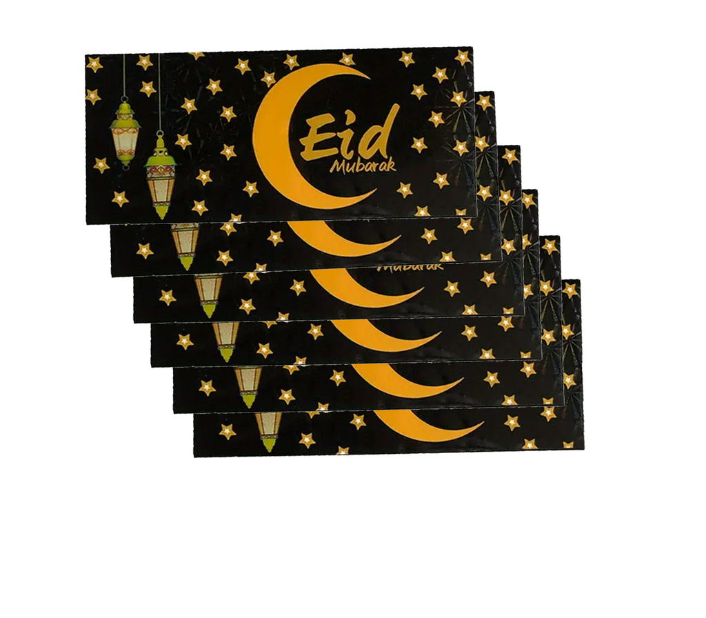 Black and Gold Money Envelope Set Muslim Memories