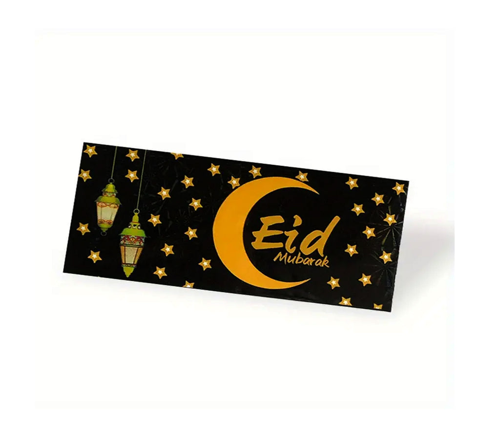 Black and Gold Money Envelope Set Muslim Memories