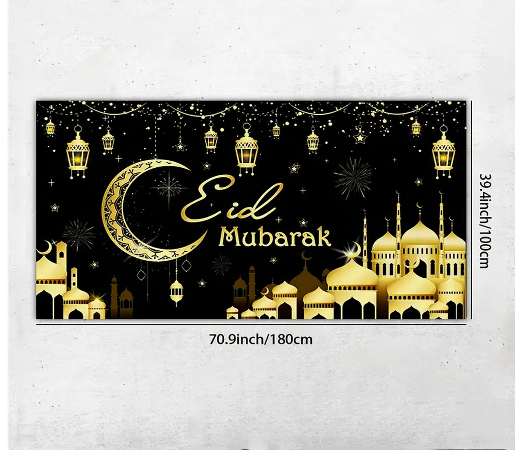 Eid Mubarak Backdrop Banner Muslim Memories