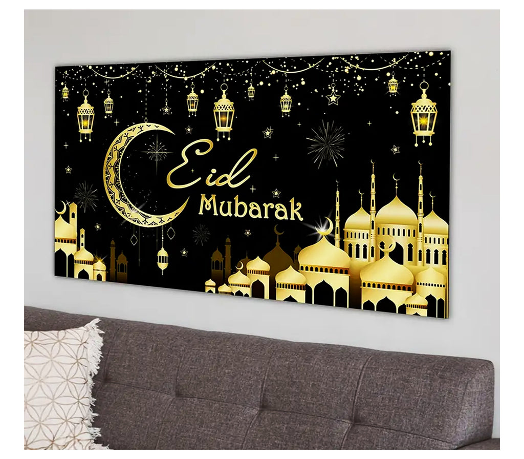 Eid Mubarak Backdrop Banner Muslim Memories