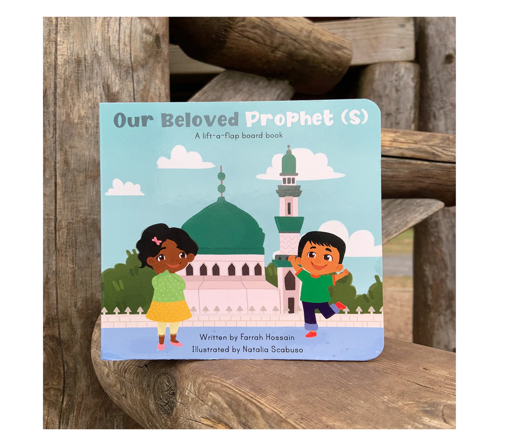 Our Beloved Prophet ( S ) Lift-A-Flap Board Book Green Dome Kids