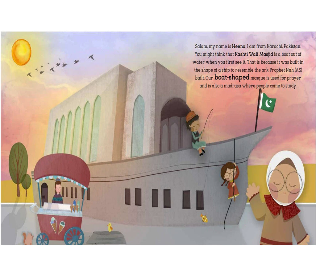 What Shape is Your Mosque? | Islamic Children's Book Oak Creative Designs