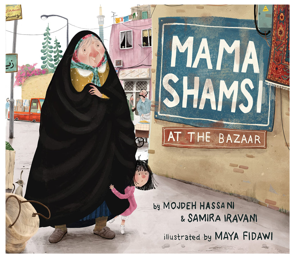 Mama Shamsi at the Bazaar Muslim Memories
