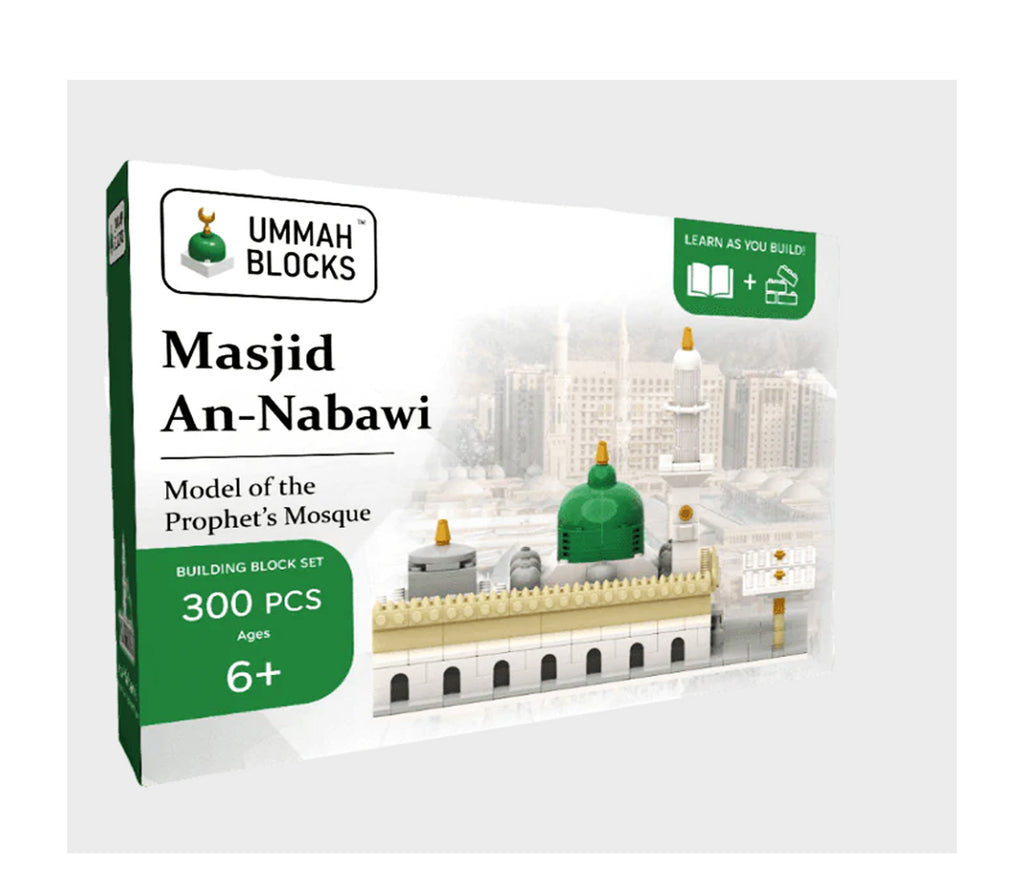 Masjid An Nabawi - Islamic Building Block Set of the Prophet's Mosque Ummah Blocks LLC