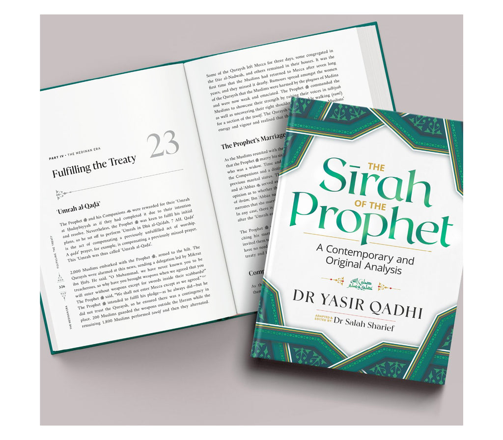 The Sirah of the Prophet Kube publishing