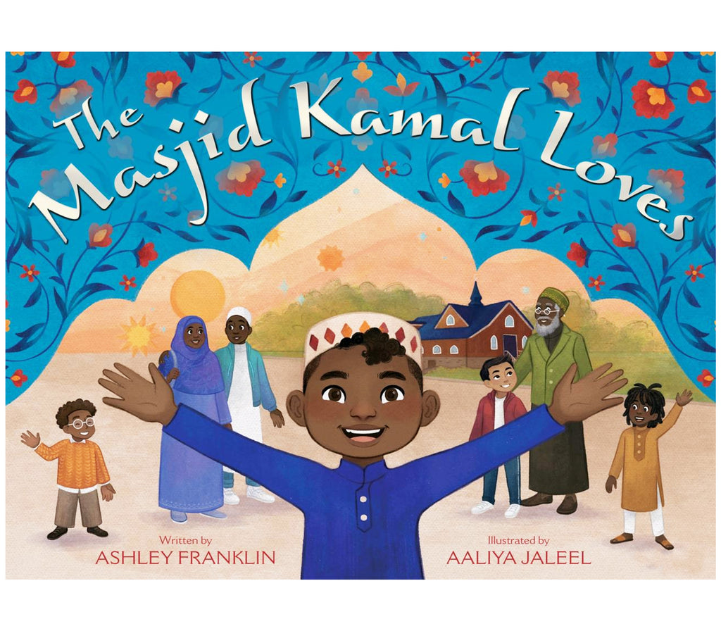 The Masjid Kamal Loves Simon & Schuster