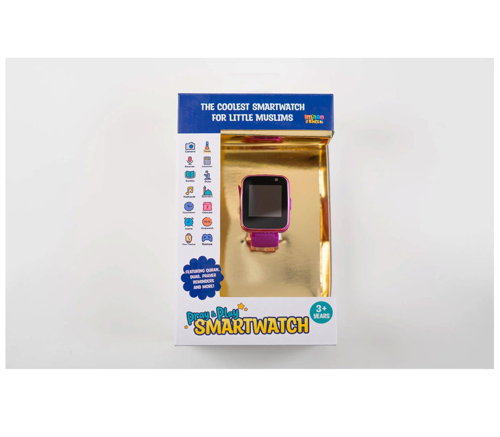 Pray & Play Kids Smartwatch Imaan Kidz