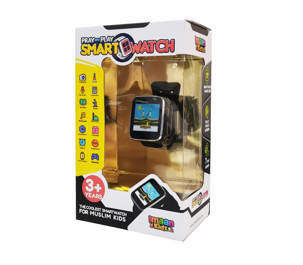 Pray & Play Kids Smartwatch Imaan Kidz