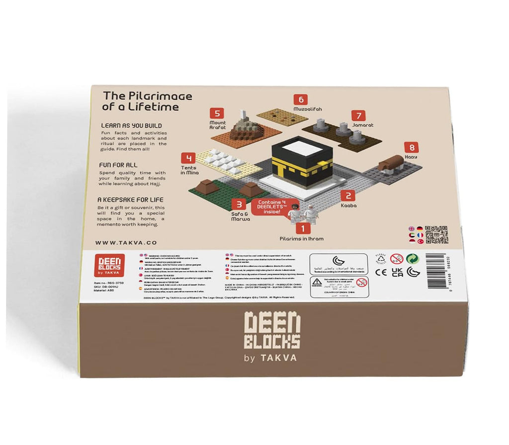 DEENBLOCKS by TAKVA | Pilgrimage to Makkah Building Toy TAKVA