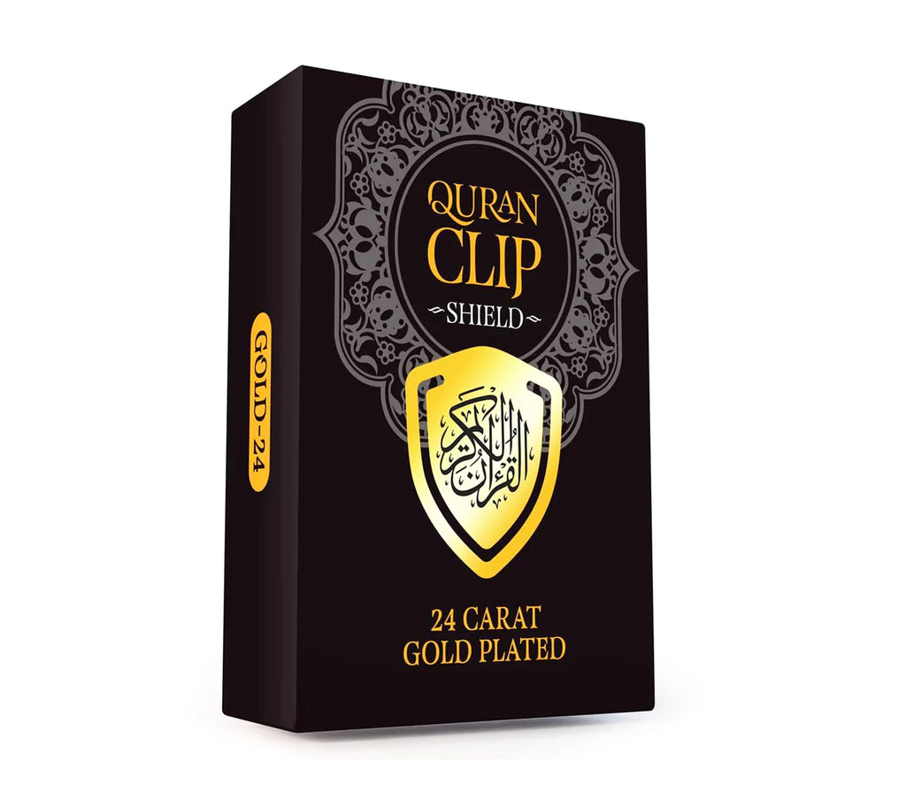 Quran Clip | Shield Gift Something Amazing Learning Roots